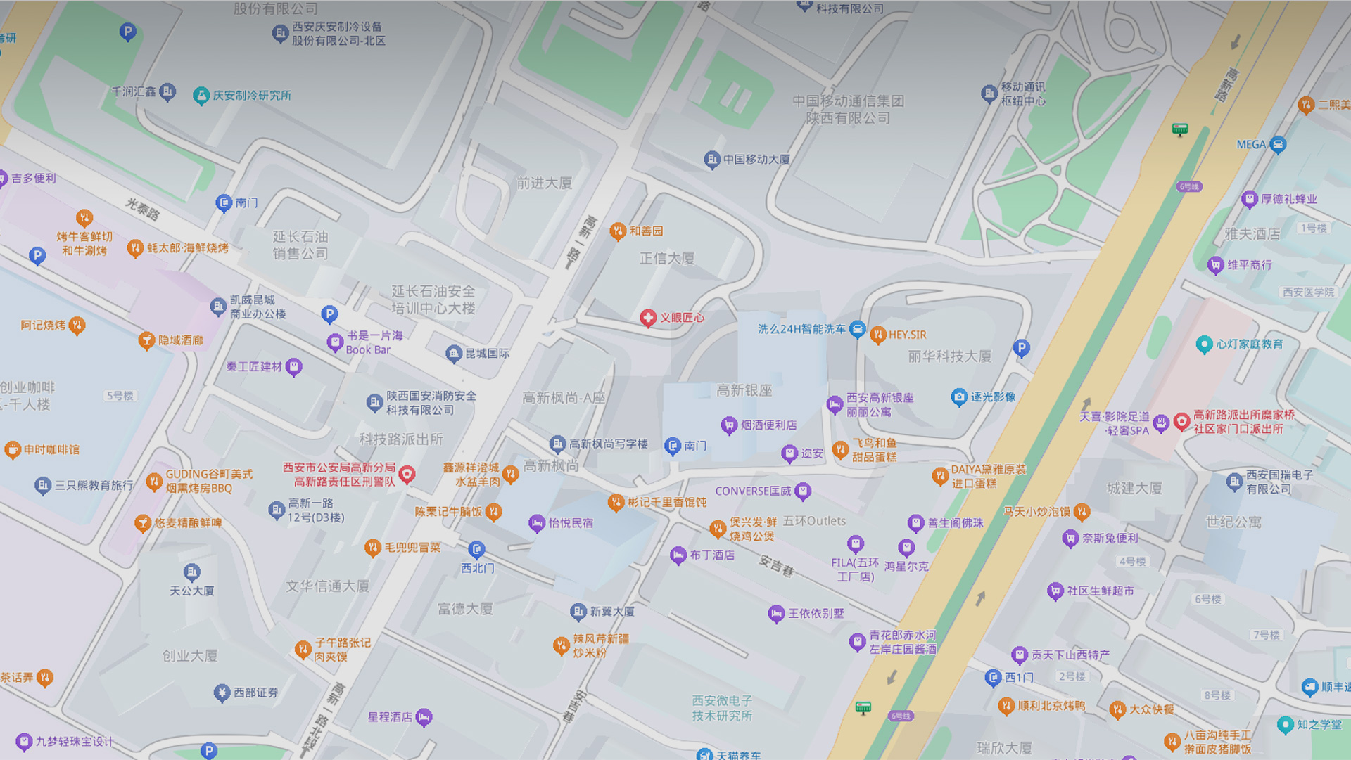上海